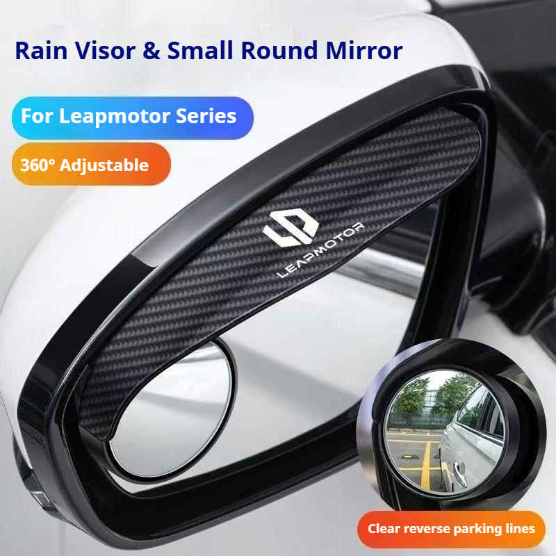 Car Blind Spot Mirror - Leapmotor T03 B10 B01 Lafa5 C01