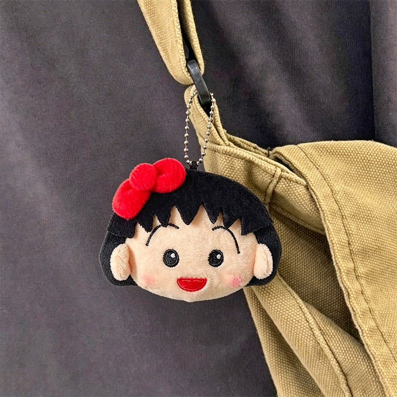 Car Accessories Toy - かわいいちびまる子ちゃんぬいぐるみキーホルダー漫画ぬいぐるみおもちゃかわいい車のバックパックアクセサリー創造性アニメ周辺機器カップルギフト