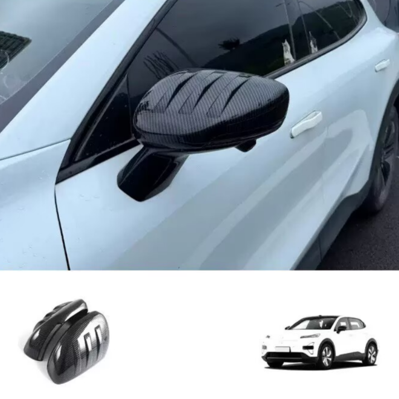 Car Blind Spot Mirror - 長安深藍S05 2026用 リアビューミラーカバートリム 車用バックミラー装飾アクセサリー 自動車改造パーツ