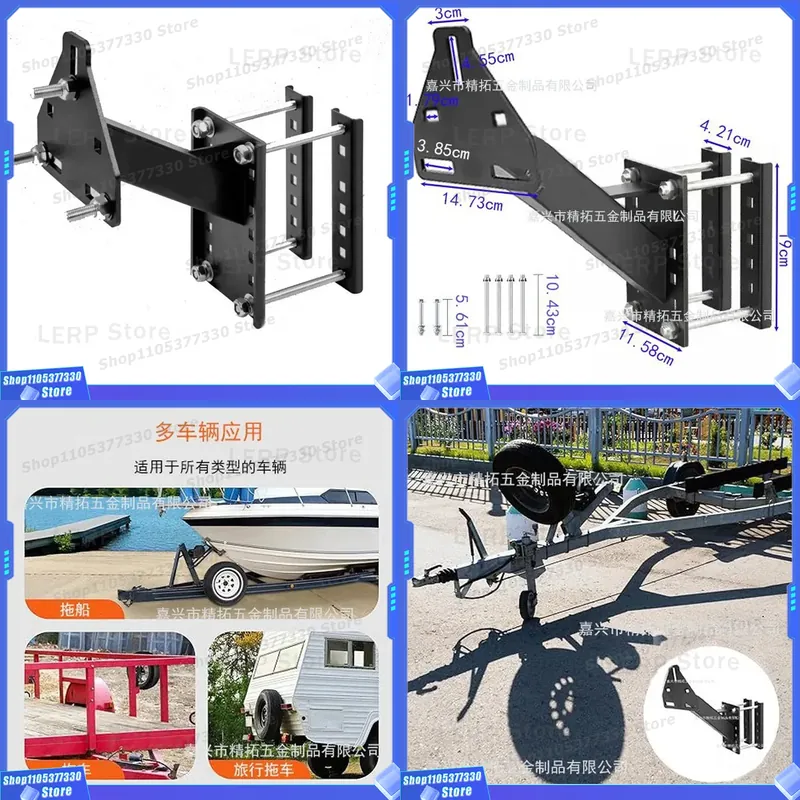 Car Accessories Amazon - 黒色スプレーカースペアタイヤブラケットトレーラーアクセサリーラック、越境ECアマゾン車両用マウントホルダー、ヘビーデューティースチール製