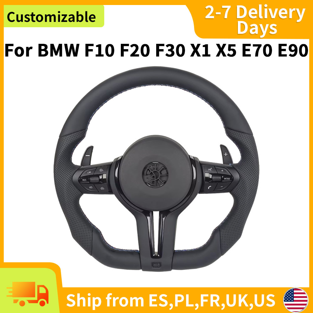 Car Accessories To Buy - BMW M3 M5 F20 F22 F23