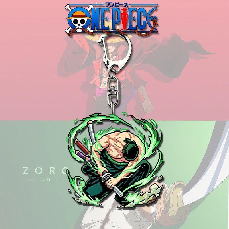 漫画ワンピース ルフィ ゾロ アクリルキーホルダー アニメ周 - Car Accessories To Buy のレビューと価格