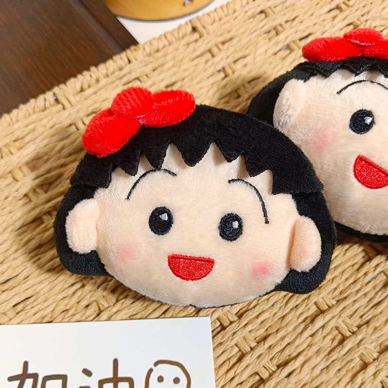 かわいいちびまる子ちゃんぬいぐるみキーホルダー漫画ぬいぐるみ - Car Accessories Toy のレビューと価格