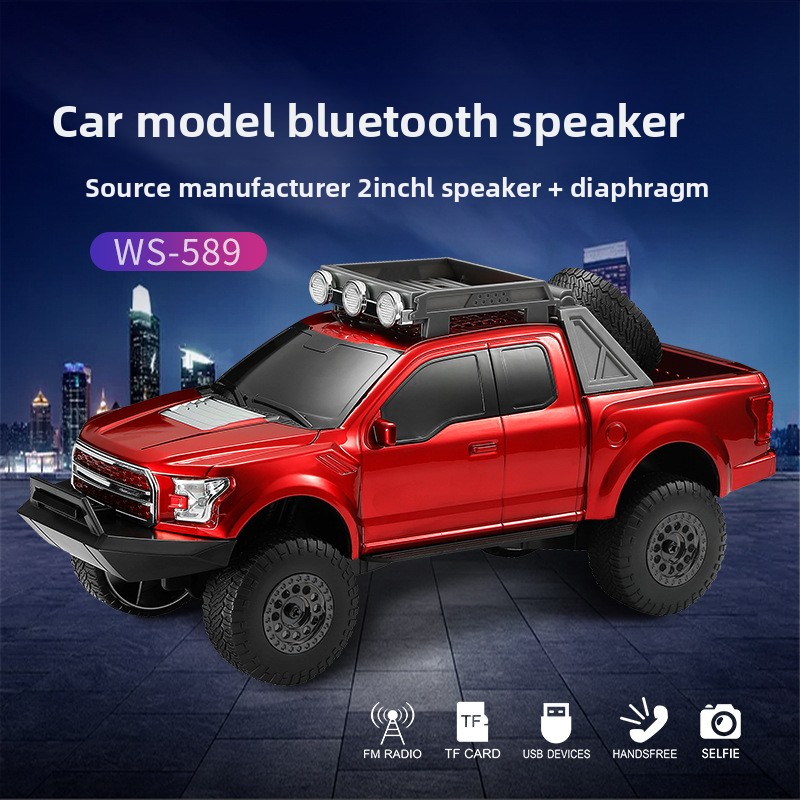 車載用Bluetoothスピーカー 充電式ワイヤレスサブウー - Car Accessories Amazon のレビューと価格