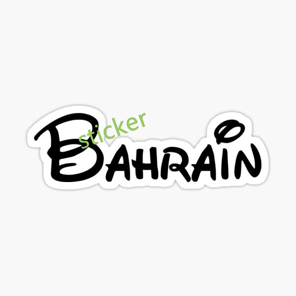 バーレーンファッションカーステッカー装飾カバー傷隠しデカール - Car Accessories Bahrain のレビューと価格