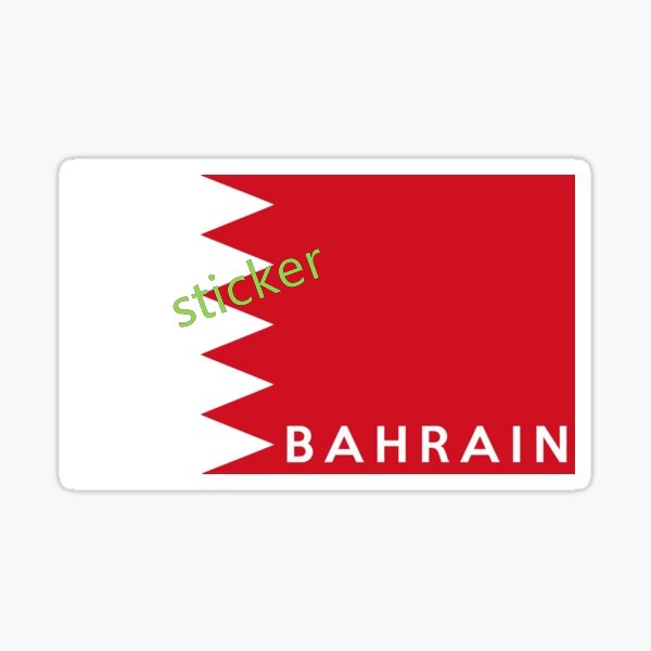 バーレーンファッションカーステッカー装飾カバー傷隠しデカール - Car Accessories Bahrain のレビューと価格