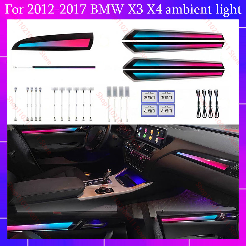 BMW X3/X4 F25/F26 (2012-2017)  - Led Interior Ambient Light のレビューと価格