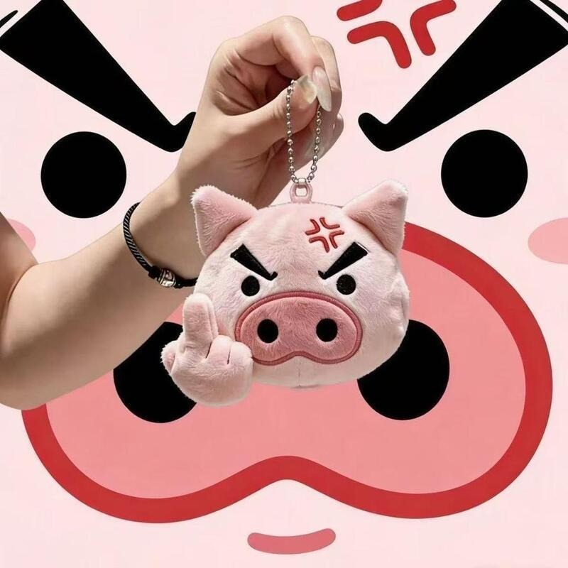 クレヨンしんちゃん漫画ぬいぐるみキーホルダー、クリエイティブ - Car Accessories To Buy のレビューと価格