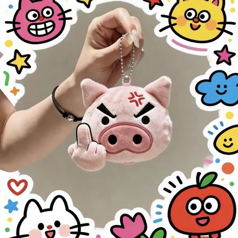 クレヨンしんちゃん漫画ぬいぐるみキーホルダー、クリエイティブ - Car Accessories To Buy のレビューと価格