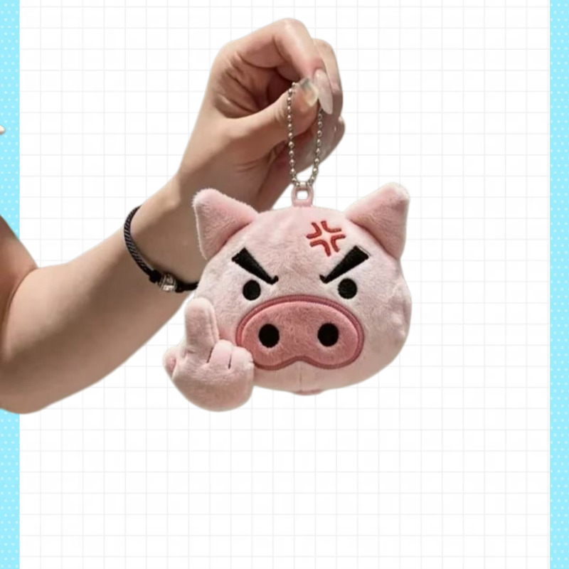 クレヨンしんちゃん漫画ぬいぐるみキーホルダー、クリエイティブ - Car Accessories To Buy のレビューと価格