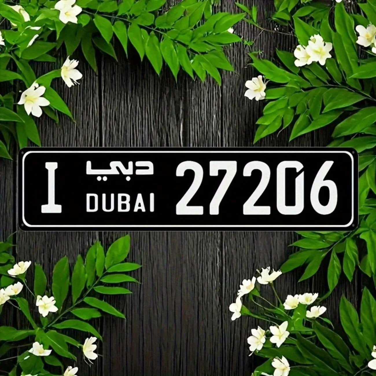 彫刻入りアルミニウム製ドバイをテーマにしたストリートサイン、 - Car Accessories Dubai のレビューと価格