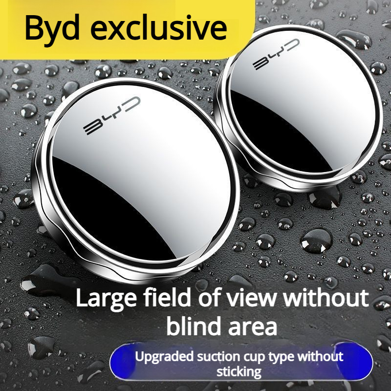BYD車用 後方確認用小型丸型ミラー 360度回転式 死角ミ - Car Blind Spot Mirror のレビューと価格