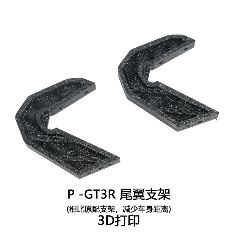 フロントスプリッター & サイドスカートミラーセット Bit - Car Blind Spot Mirror のレビューと価格