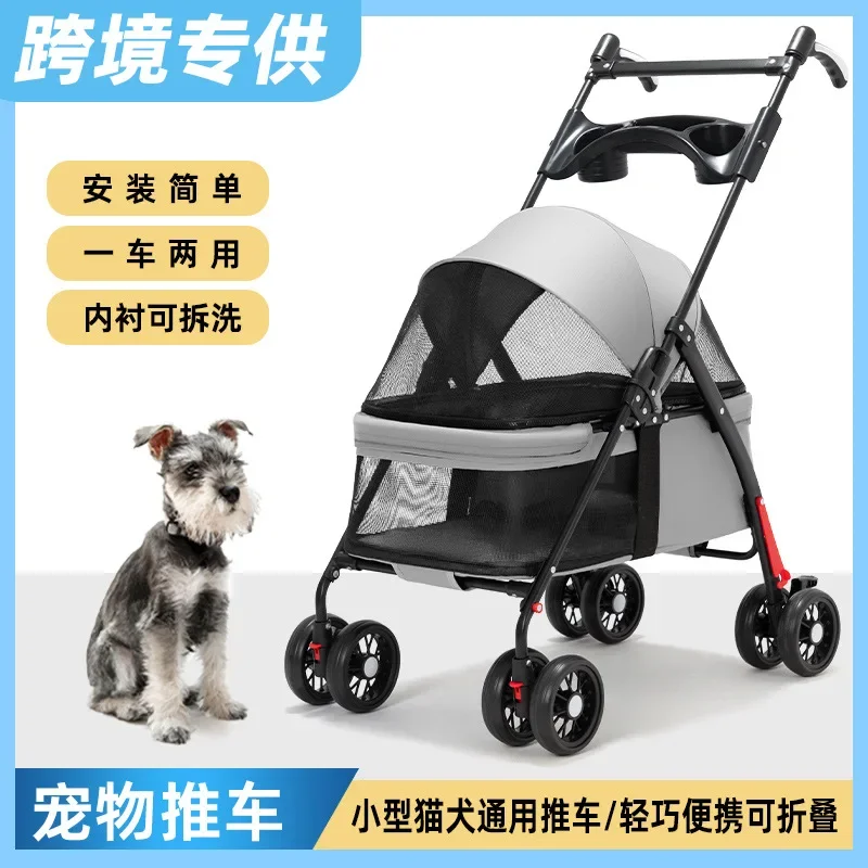ペットカート Amazon 犬猫用カート 小型ペット用 軽量 - Car Accessories Amazon のレビューと価格
