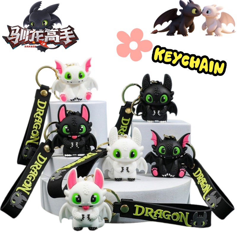 ドラゴンを飼いならす方法 トゥースレス クリエイティブ漫画カ - Car Accessories To Buy のレビューと価格